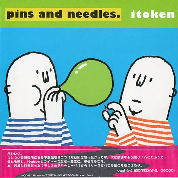 pins and needles.