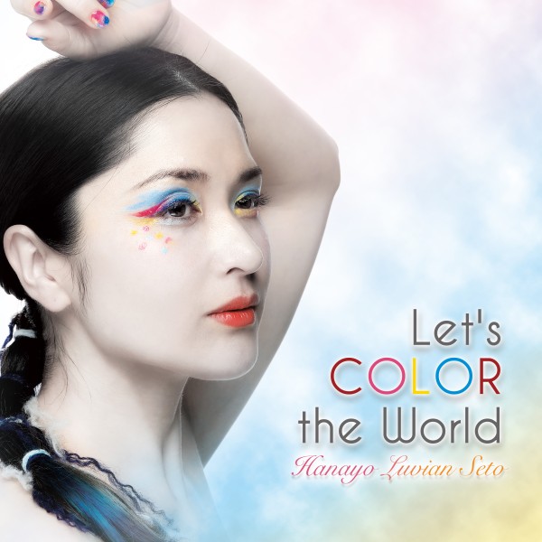 Let's COLOR the World