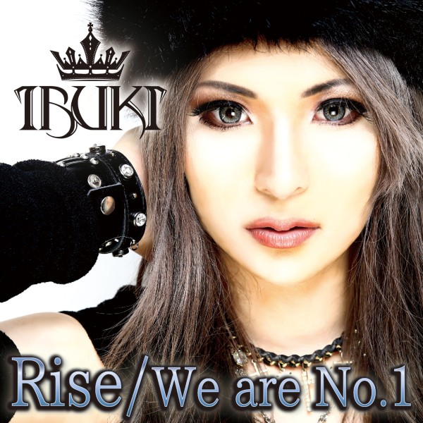 Rise/We are No.1