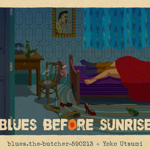Blues Before Sunrise