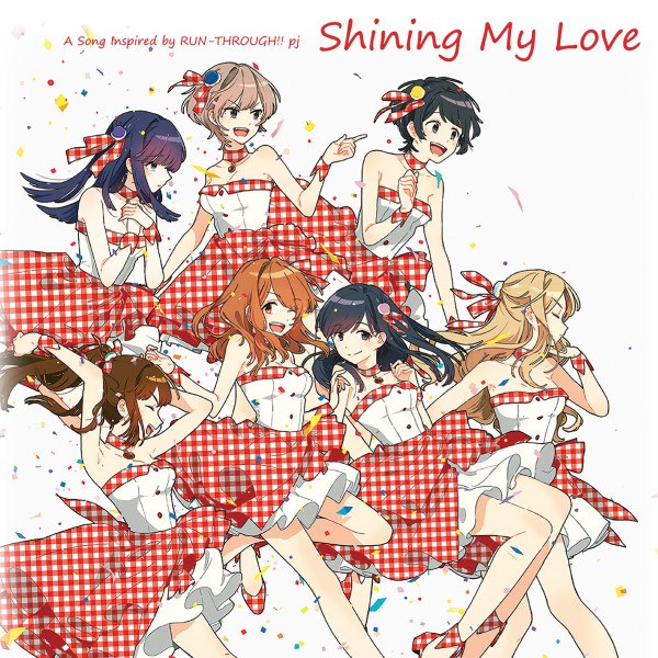 Shining My Love