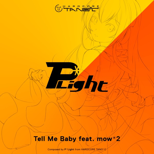 Tell Me Baby feat. mow*2