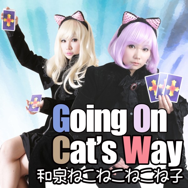 Going on Cat's Way