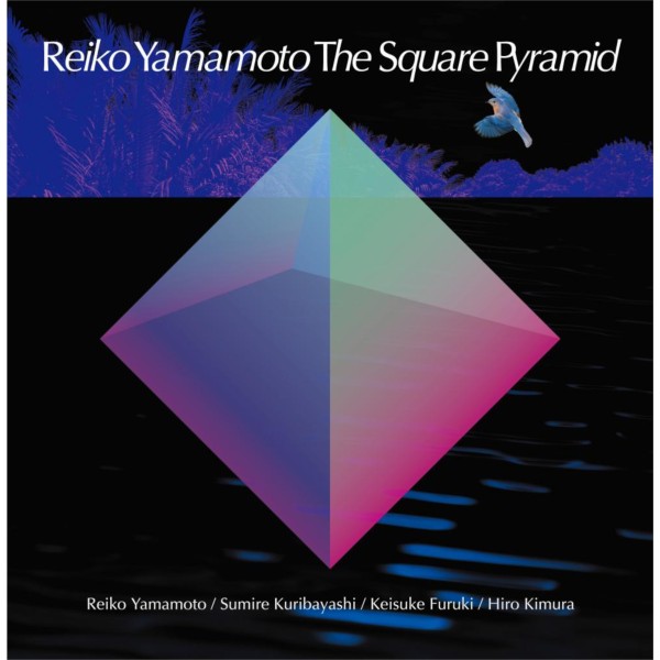 Reiko Yamamoto The Square Pyramid