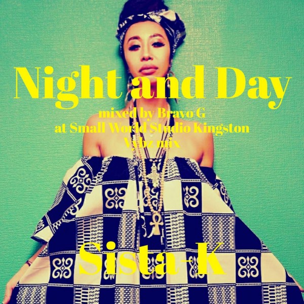Night and Day mixed by Bravo G at Small World Studio Kingston Vybz mix