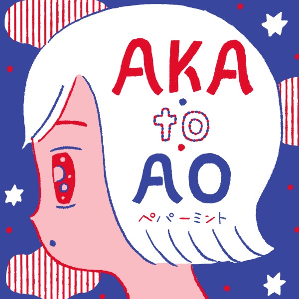 AKA.TO.AO