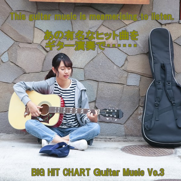 angel guitar BIG HIT CHART  Guitar Music Vol.3