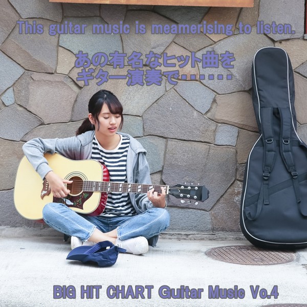 angel guitar BIG HIT CHART  Guitar Music Vol.4