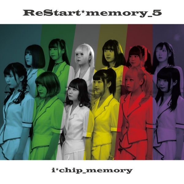 ReStart*memory_5 - EP
