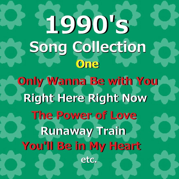 1990's Songs Collection オルゴール作品集 VOL-5