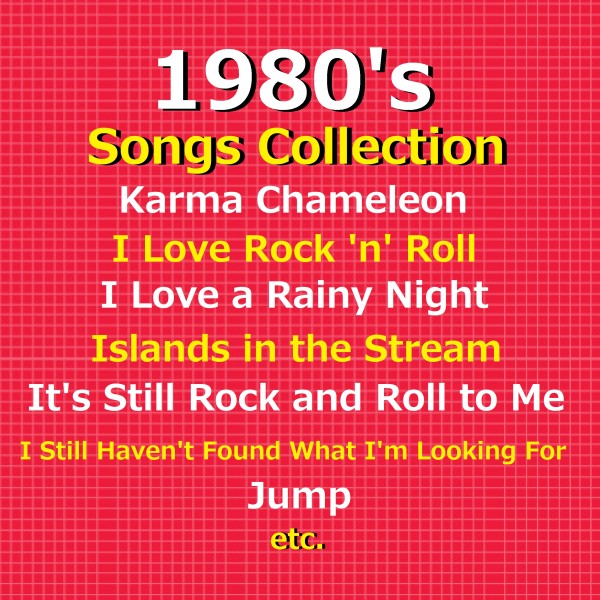 1980's Songs Collection オルゴール作品集 VOL-3