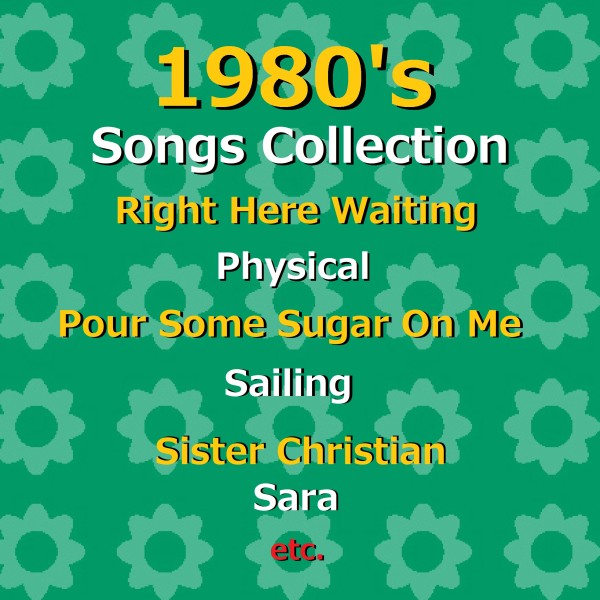 1980's Songs Collection オルゴール作品集 VOL-5