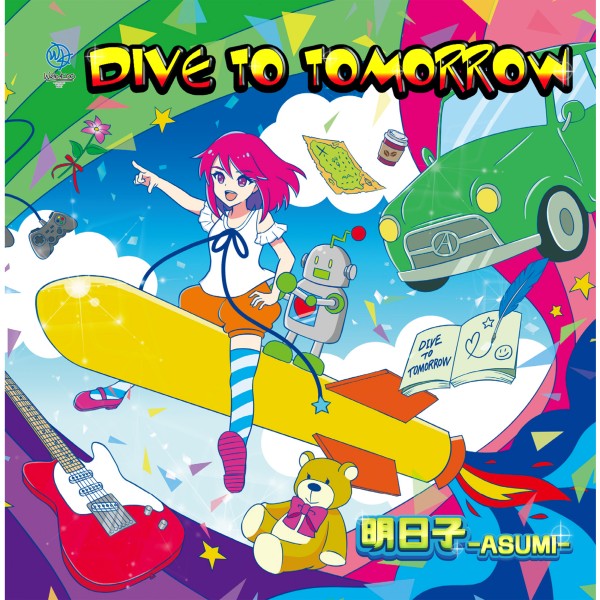 DIVE TO TOMORROW
