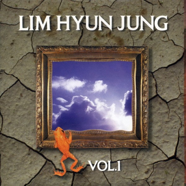 LIM HYUN JUNG  vol.1 The tin drum
