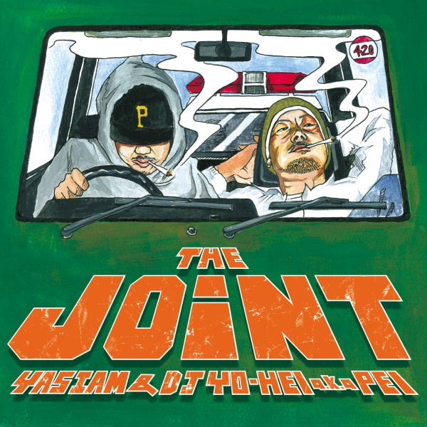 THE JOINT