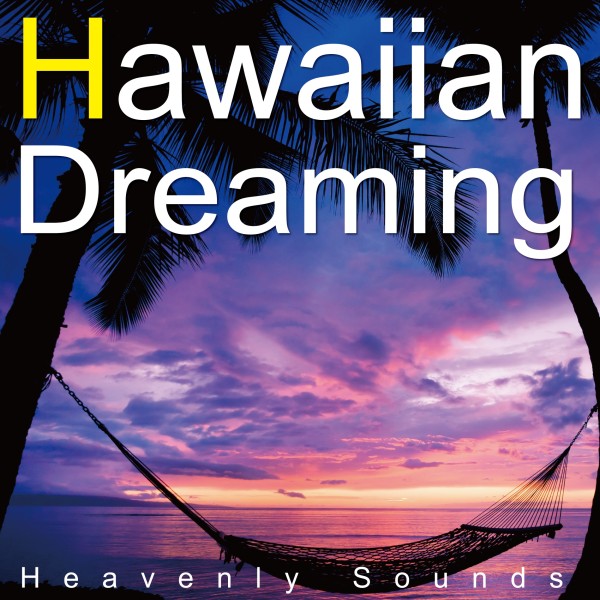 Hawaiian Dreaming