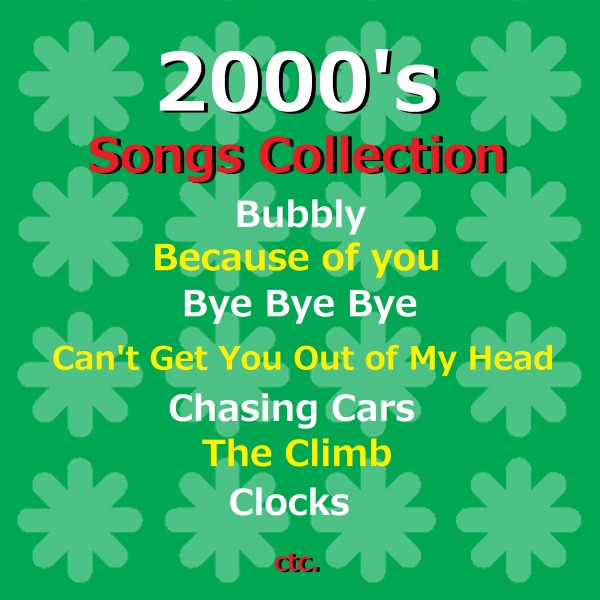 2000's Songs Collection オルゴール作品集 VOL-1
