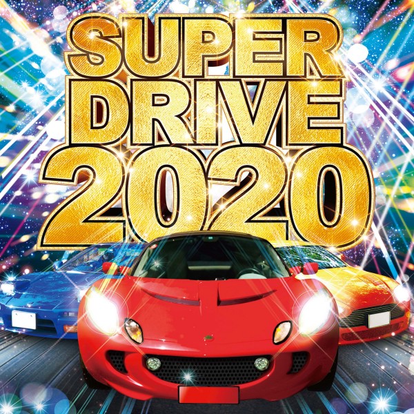 SUPER DRIVE 2020