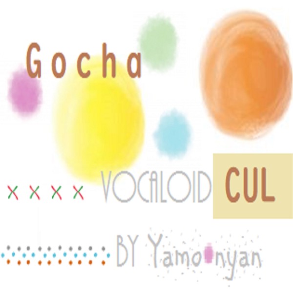 Gocha feat.CUL