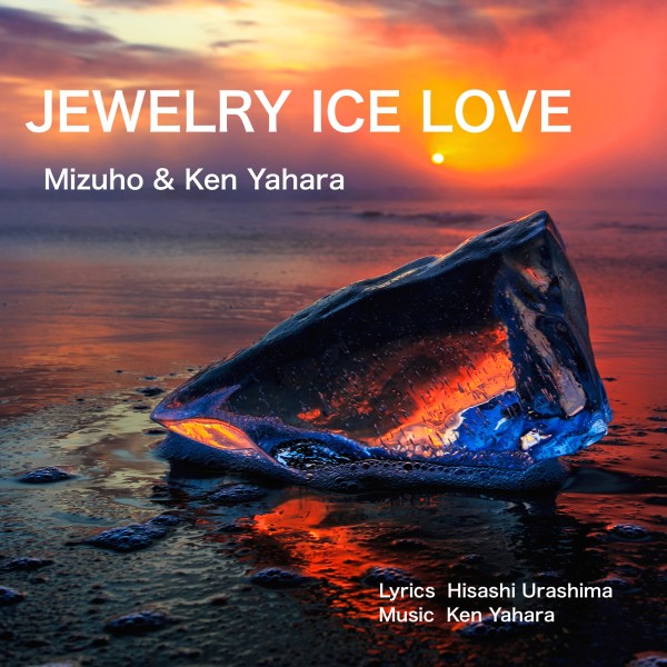 Jewelry Ice Love