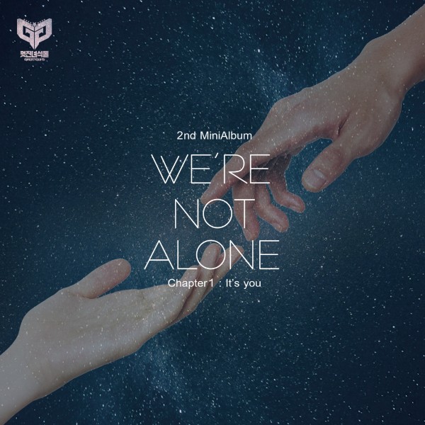 We're not alone_Chapter1:It's you