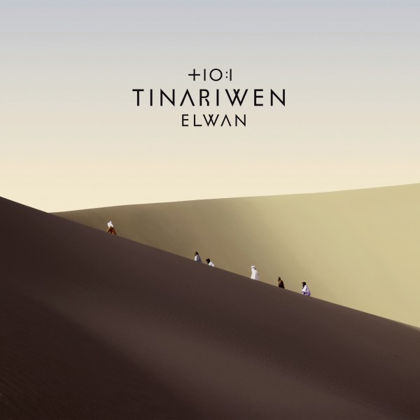 Elwan ～エレファント
