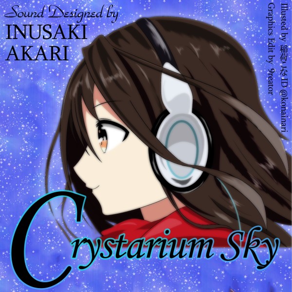 Crystarium Sky feat.kokone