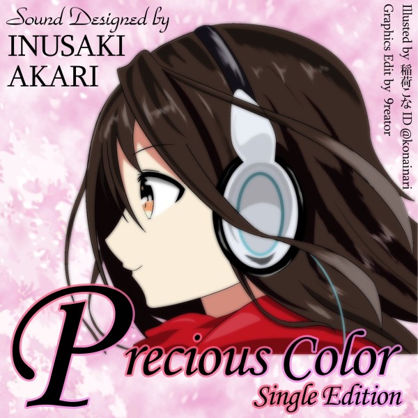 Precious Color-Single Edition- feat.kokone