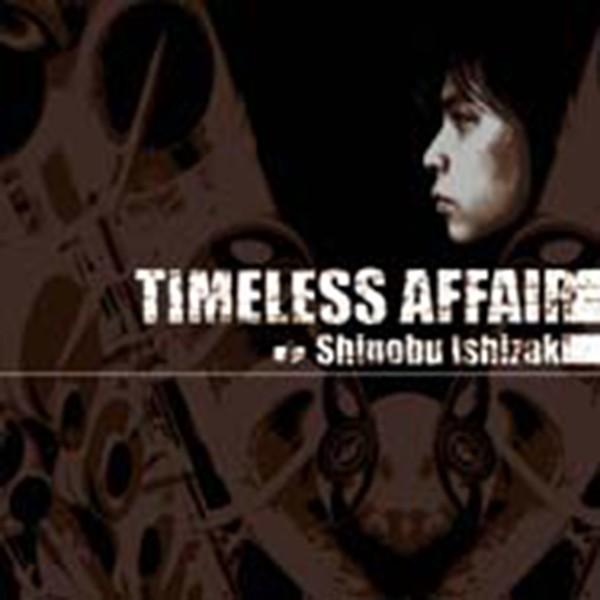 Timeless Affair