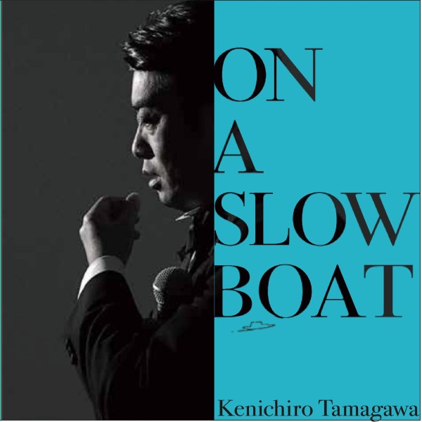 On A Slowboat