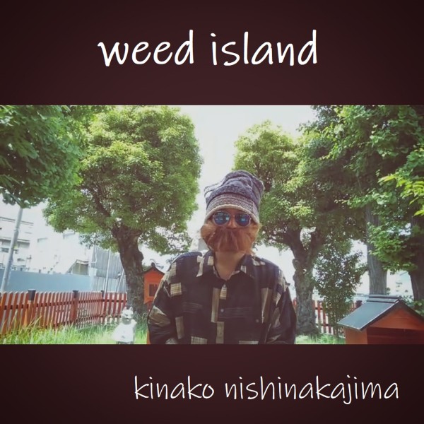 Weed Island