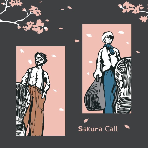 Sakura Call