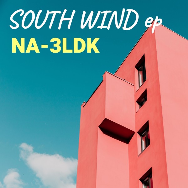 South Wind  EP