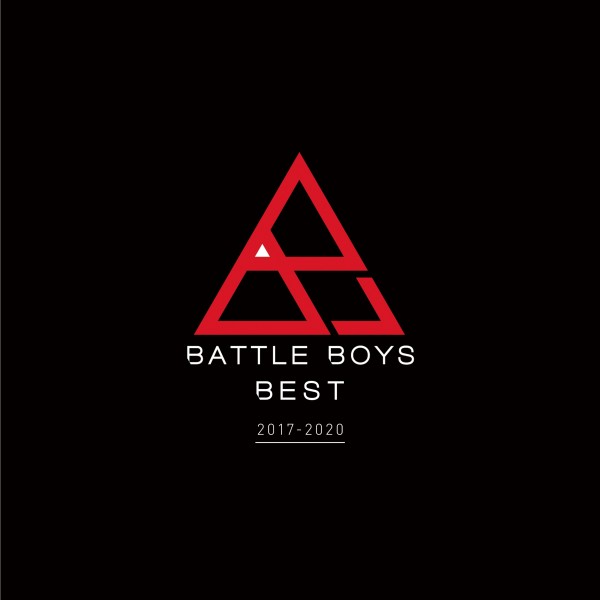 BATTLE BOYS BEST  2017-2020