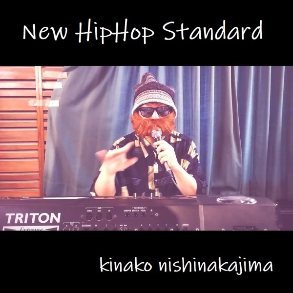 New HipHop Standard