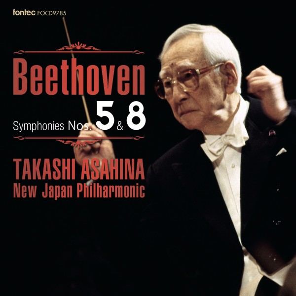 ベートーヴェン: 交響曲第5番・第8番