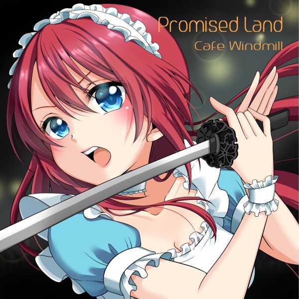 Promised Land ～約束の場所～ feat.音街ウナ