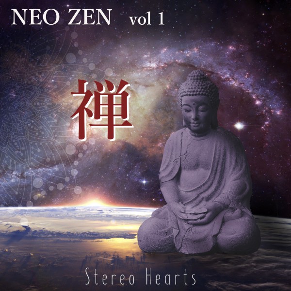 NEO ZEN 禅　vol 1 ギター音