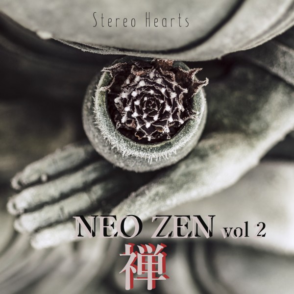 NEO ZEN 禅　vol 2 ギター音