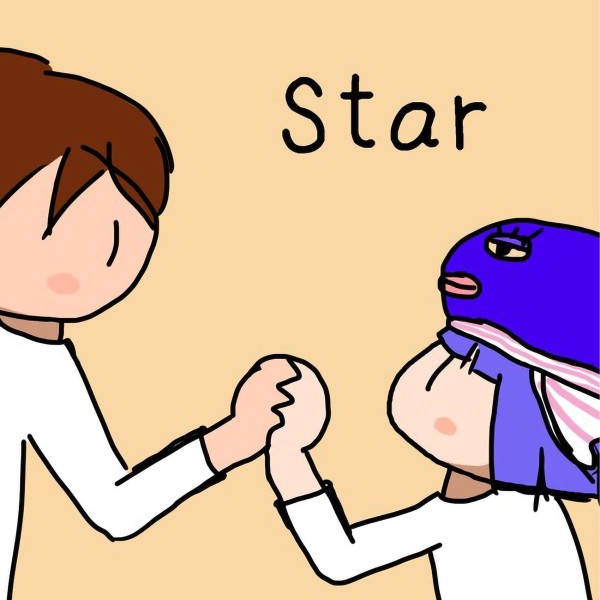 Star feat.音街ウナ