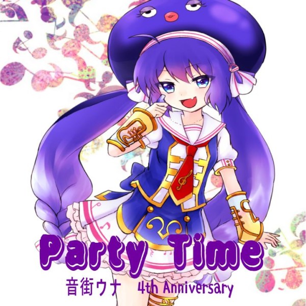 Party Time feat.音街ウナ