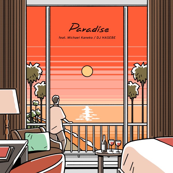 Paradise feat. Michael Kaneko