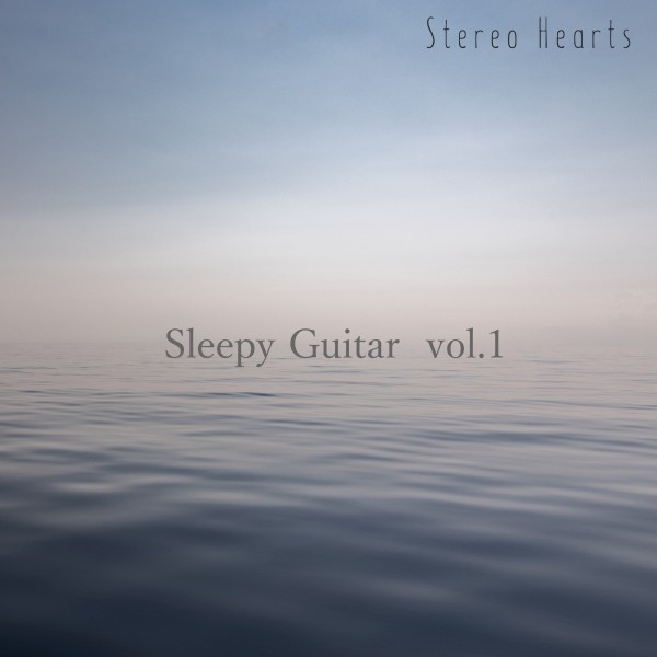 Sleepy Guitar vol.1
