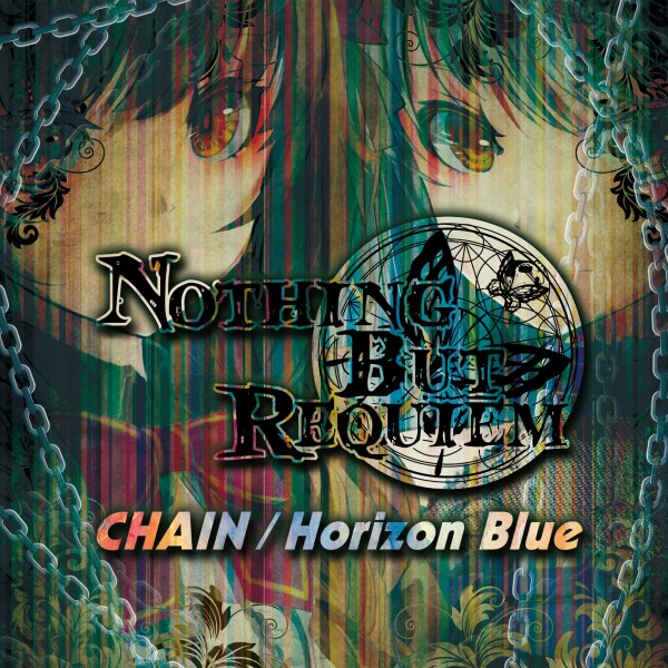 CHAIN & Horizon Blue
