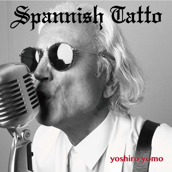 Spanish Tattoo