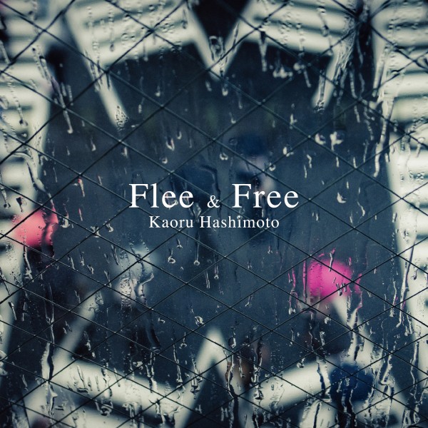 Flee & Free