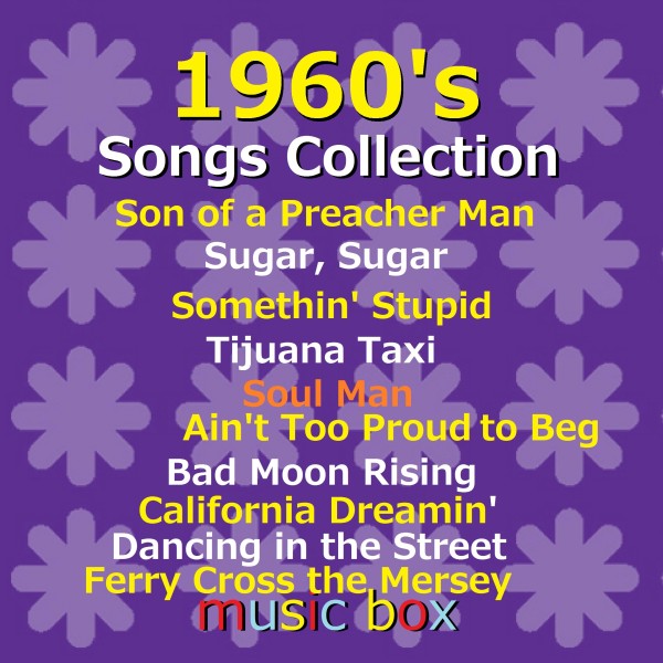 1960's Songs Collection オルゴール作品集 VOL-1