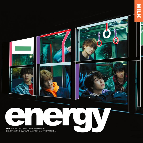 energy (Special Edition)