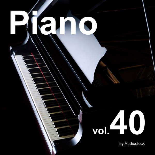ソロピアノ Vol.40 -Instrumental BGM- by Audiostock