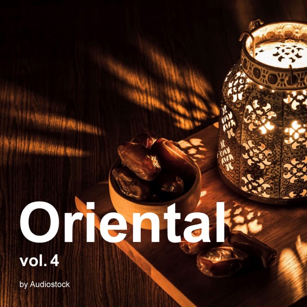 オリエンタル Vol.4 -Instrumental BGM- by Audiostock